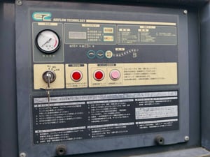 เครื่องปั๊มลม 670CFM  Airman PDS670SD ปี2017 โทร.080-6565422 (หนิง)