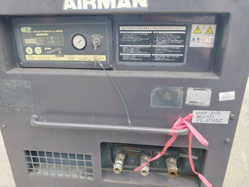 เครื่องปั๊มลม 175CFM Airman PDS175SC ปี2011 โทร. 080-6565422 (หนิง)