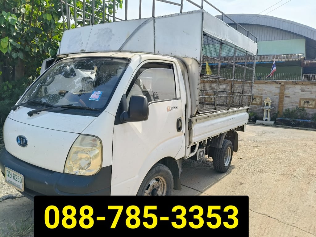 ขายรถบรรทุกอเนกประสงค์สำหรับงานหนักบรรทุกเยอะๆ ขายรถบรรทุกอเนกประสงค์สำหรับงานหนักบรรทุกเยอะๆ