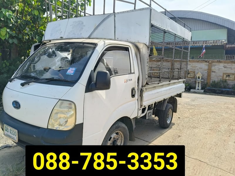 ขายรถบรรทุกอเนกประสงค์สำหรับงานหนักบรรทุกเยอะๆ