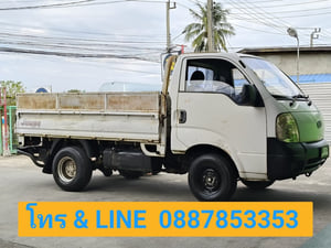ขาย kia jumbo k2700 รถสำหรับบรรทุก เปิด3ด้าน 