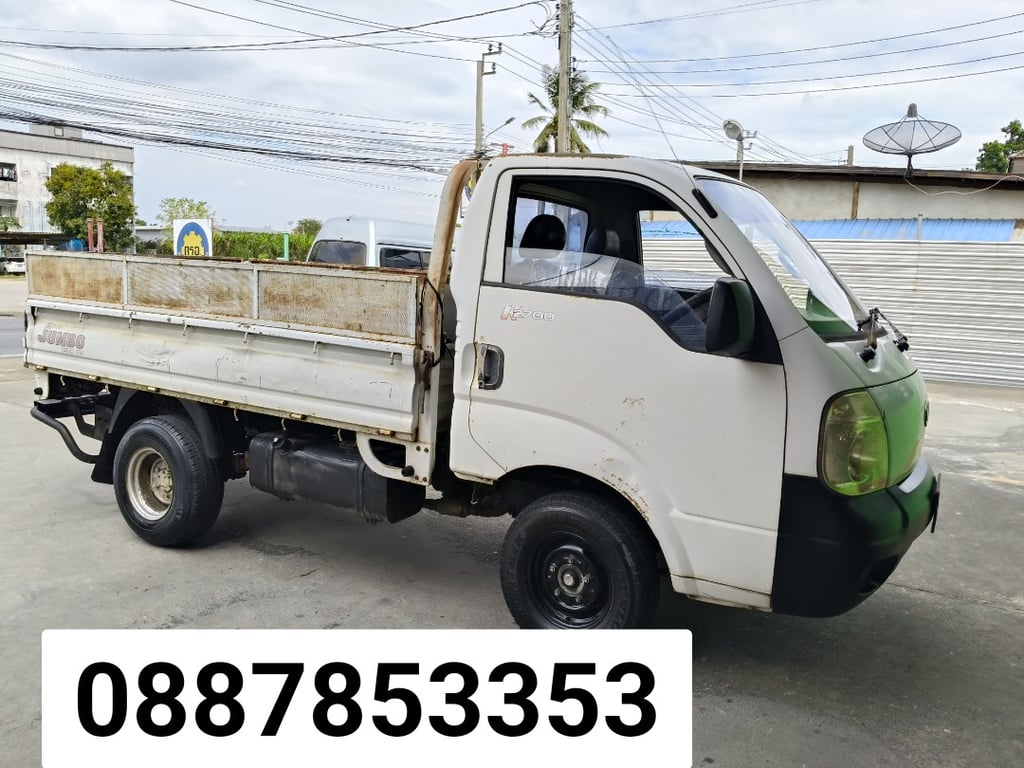 ขาย kia jumbo k2700 รถสำหรับบรรทุก เปิด3ด้าน ขาย kia jumbo k2700 รถสำหรับบรรทุก เปิด3ด้าน