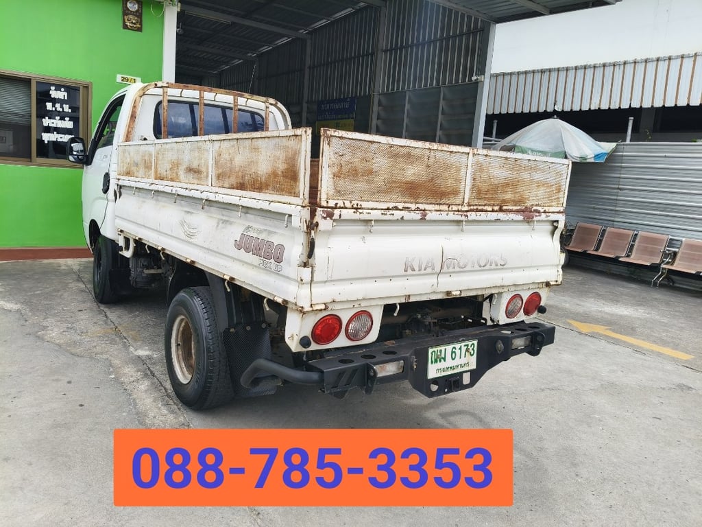 ขาย kia jumbo k2700 รถสำหรับบรรทุก เปิด3ด้าน ขาย kia jumbo k2700 รถสำหรับบรรทุก เปิด3ด้าน
