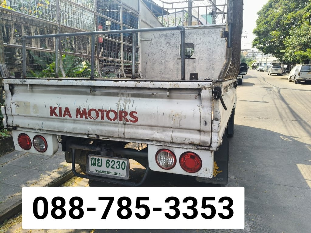 ขายรถบรรทุกอเนกประสงค์สำหรับงานหนักบรรทุกเยอะๆ ขายรถบรรทุกอเนกประสงค์สำหรับงานหนักบรรทุกเยอะๆ