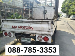 ขายรถบรรทุกอเนกประสงค์สำหรับงานหนักบรรทุกเยอะๆ