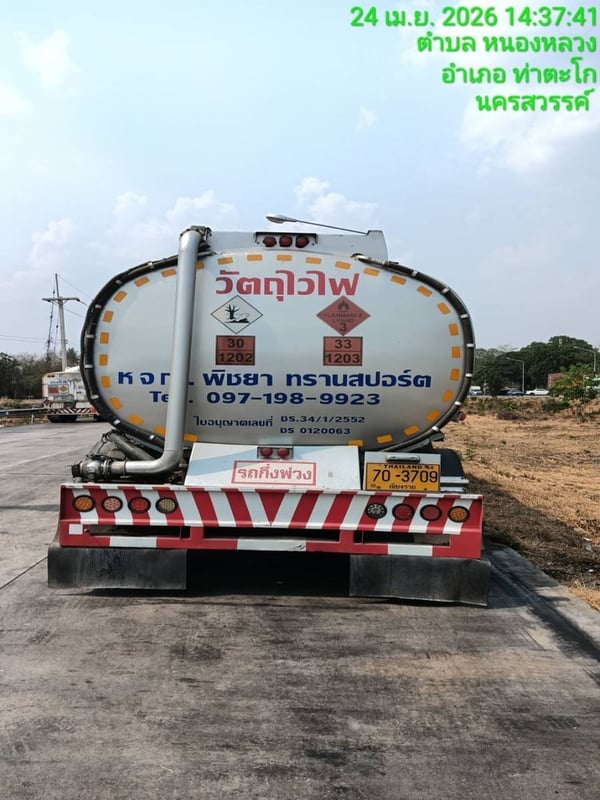 หัวลาก SCANIA P360 แทงค์รถน้ำมันบรรจุ 40,000 ลิตร ราคา 2,900,000 บาท เจ้าของขายเอง
