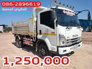 ISUZU FRR 210แรงม้า รถบรรทุก 6ล้อ ดั้มพ์ ปี2023