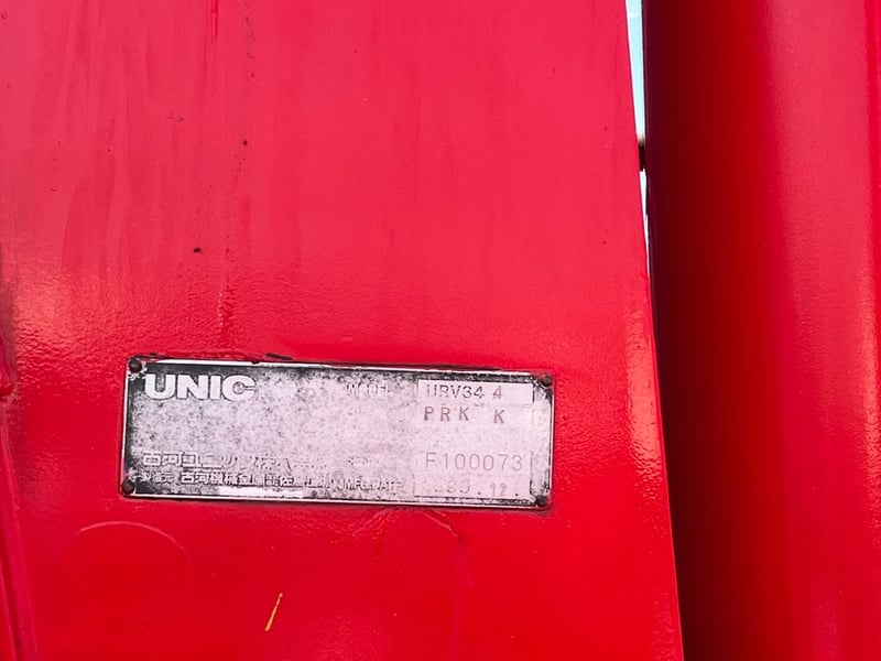 HINO FC9J 210HP ปี66 ไมล์  249,264 KM. #6ล้อเครน #LEK 1097