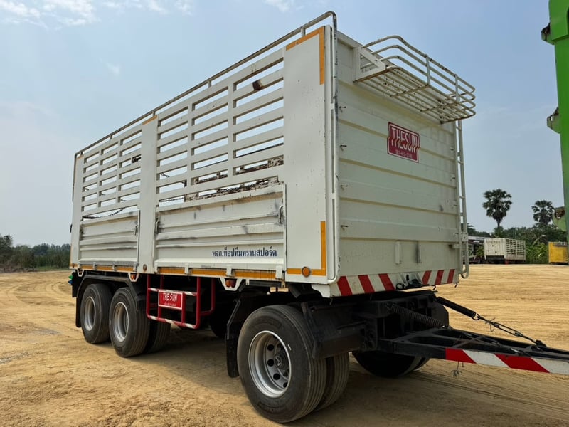 ลูกพ่วงไม่ดั้ม ปี 66 # อู่เดอะซัน The sun # LEK976 