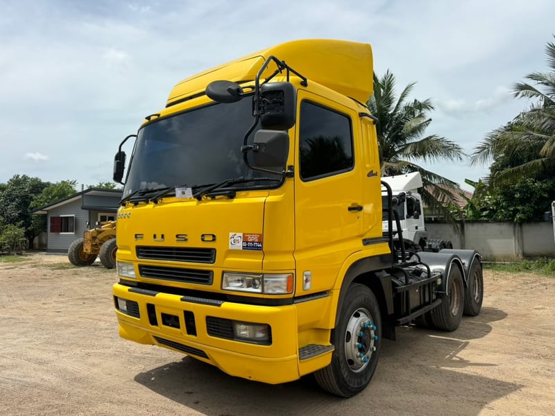 FUSO ซุปเปอร์เกรท 380 ปี64 #LEK1040