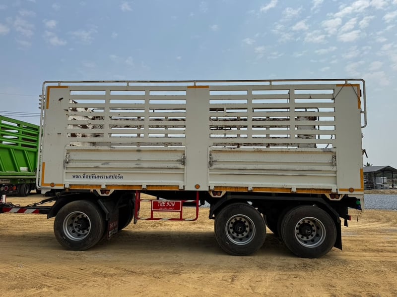 ลูกพ่วงไม่ดั้ม ปี 66 # อู่เดอะซัน The sun # LEK976 