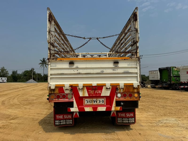 ลูกพ่วงไม่ดั้ม ปี 66 # อู่เดอะซัน The sun # LEK976 