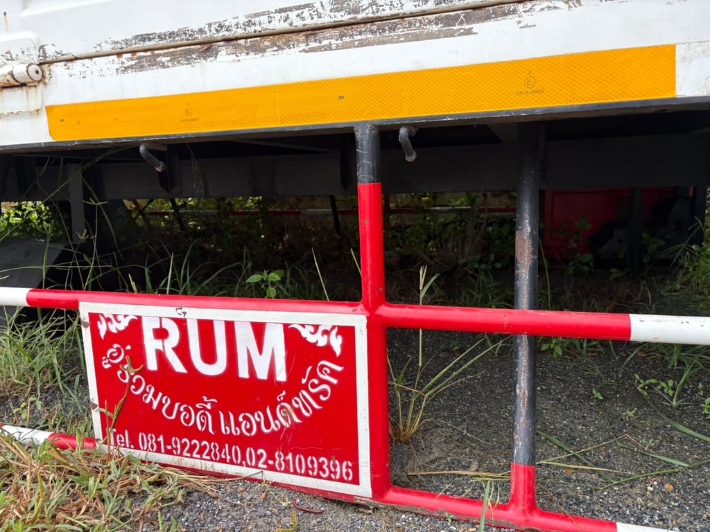 กระบะเหล็ก คอกสูง ยาว 7.45 ม. คาน 85 #L26 กระบะเหล็ก คอกสูง ยาว 7.45 ม. คาน 85 #L26