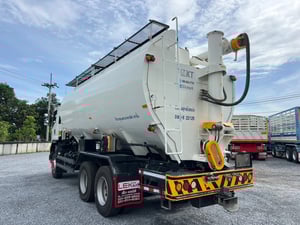 ISUZU FXZ 360 ปี 66 รถไซโลอาหารสัตว์ 4ช่อง#LEK805