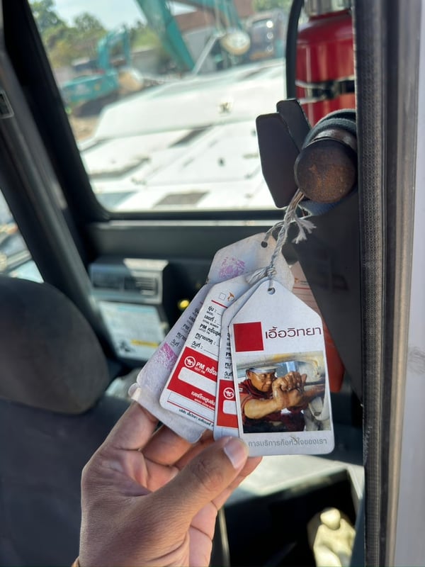 รถเจาะ furukawa 1200ed II เครื่อง cumminP.m. 2,009 ชม. รถเจาะ furukawa 1200ed II เครื่อง cumminP.m. 2,009 ชม.