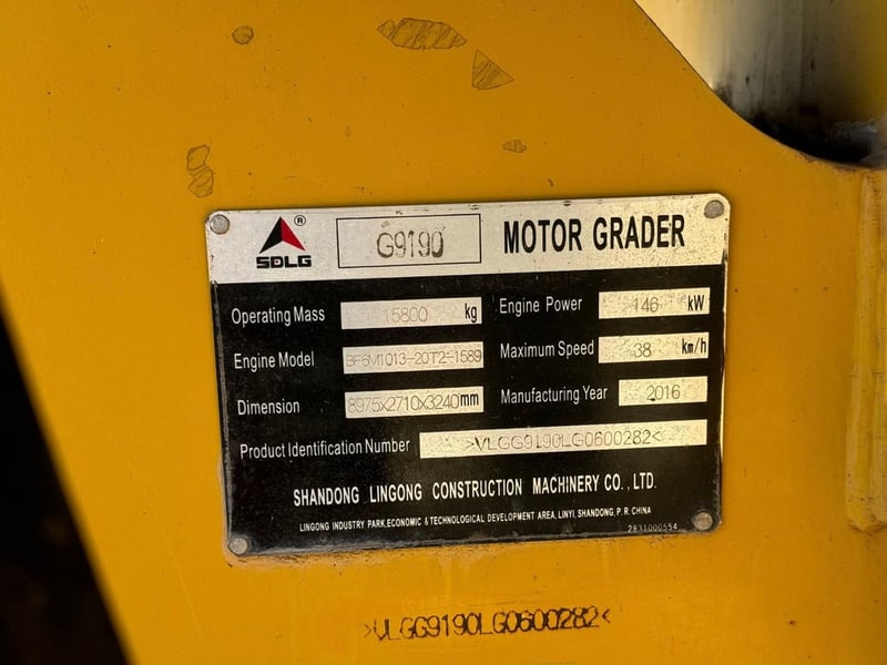 รถเกรดเดอร์ SDLG ใบมีด4.30ม. #LEK1039  รถเกรดเดอร์ SDLG