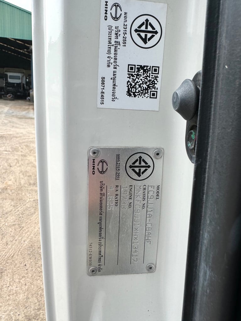 HINO FC9J 210HP ปี66 (ธันวา) ไมล์น้อย 103,000km. #รถ6ล้อเครน #รถ6ล้อเครน