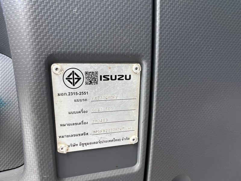 ISUZU FXZ 360HP ปี 66 ไมล์ 182,000 km. #แม่เดี่ยวกระบะดั้มกึ่งเกษตร # LEK1262 ISUZU FXZ 360HP ปี 66 ไมล์ 182,000 km. #แม่เดี่ยวกระบะดั้มกึ่งเกษตร # LEK1262