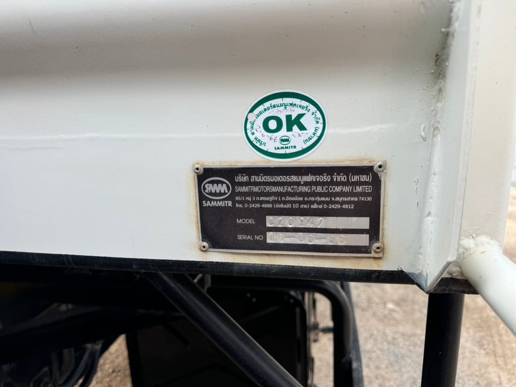 ็HINO FC9J 175HP ปี66 ไมล์33,300 km. #6ล้อ กระบะดั้ม สามมิตร SMM 4รั้ว #LEK923 ็HINO FC9J 175HP ปี66 ไมล์33,300 km. #6ล้อ กระบะดั้ม สามมิตร SMM 4รั้ว #LEK923