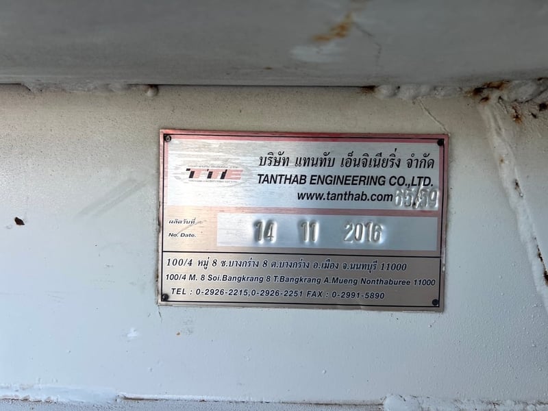  HINO FC9J 175HP ปี59 ไมล์ 607,000 KM. #รถสไลด์ 6 ล้อ #LEK1196