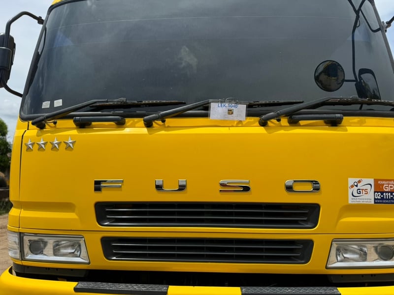 FUSO ซุปเปอร์เกรท 380 ปี64 #LEK1040