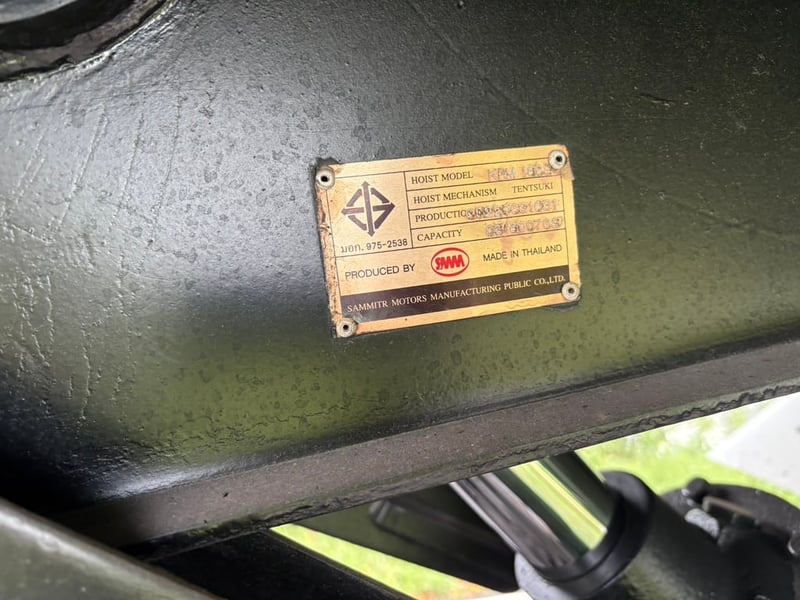 ISUZU FRR 210HP ปี63 กระบะสามมิตร #6ล้อดั้ม #LEK77