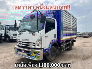 ISUZU FRR 210HP ปี 66 ไมล์น้อยเพียง 67,777 km. #6ล้อดั้มเกษตร #LEK575 