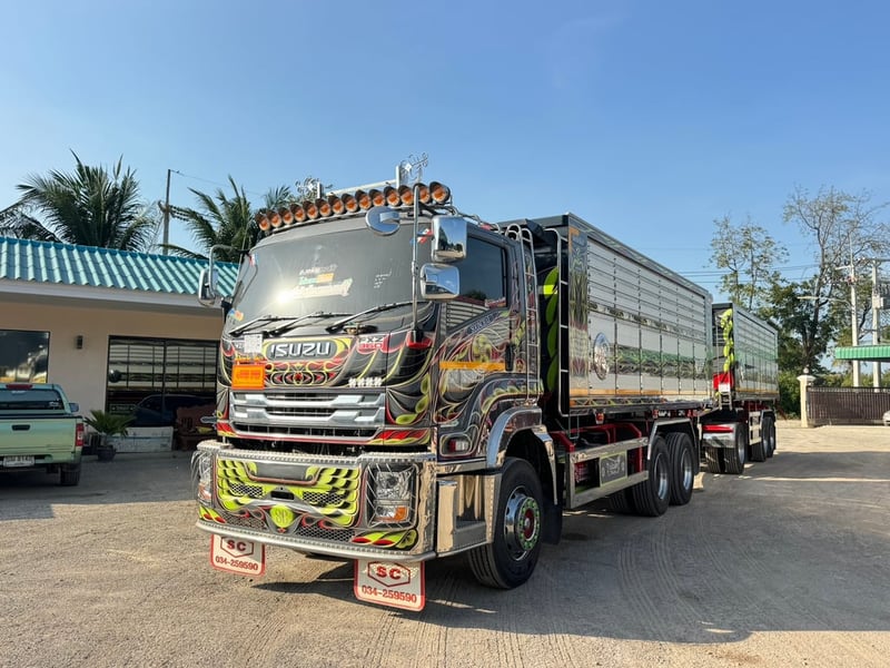 ISUZU FXZ 360 HP ปี 67  ไมล์ 109,814 km #กระบะดั้มอลูมิเนียม ##LEK1142-1143 