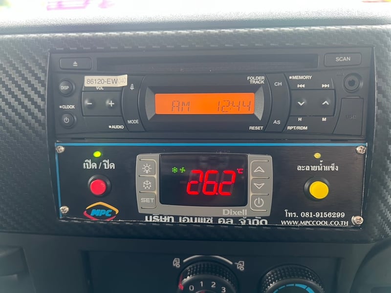 HINO FC9J 210 HP ปี 66 ไมล์แค่ 974 Km.  #รถตู้เย็นสแตนเลส ยาว 6.60 ม.#LEK 881