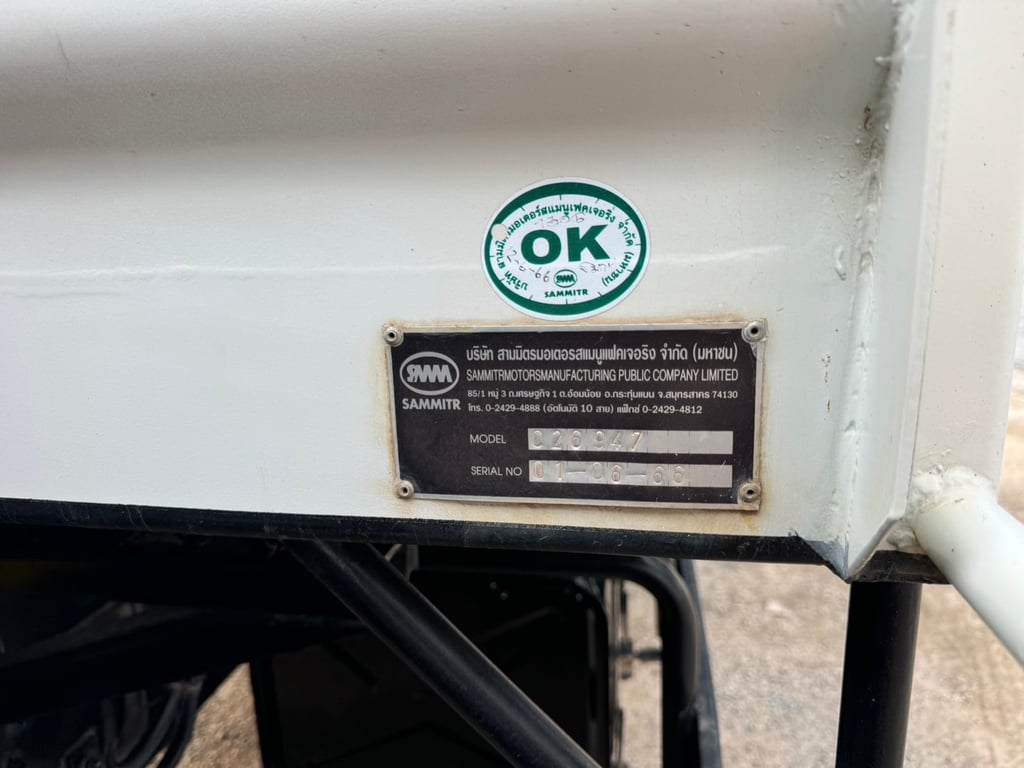 HINO FC9J 175HP ปี66 ไมล์ 33,300 กม. #6ดั้ม กระบะดั้ม สามมิตร #LEK923 HINO FC9J 175HP ปี66 ไมล์ 33,300 กม. #6ดั้ม กระบะดั้ม สามมิตร #LEK923