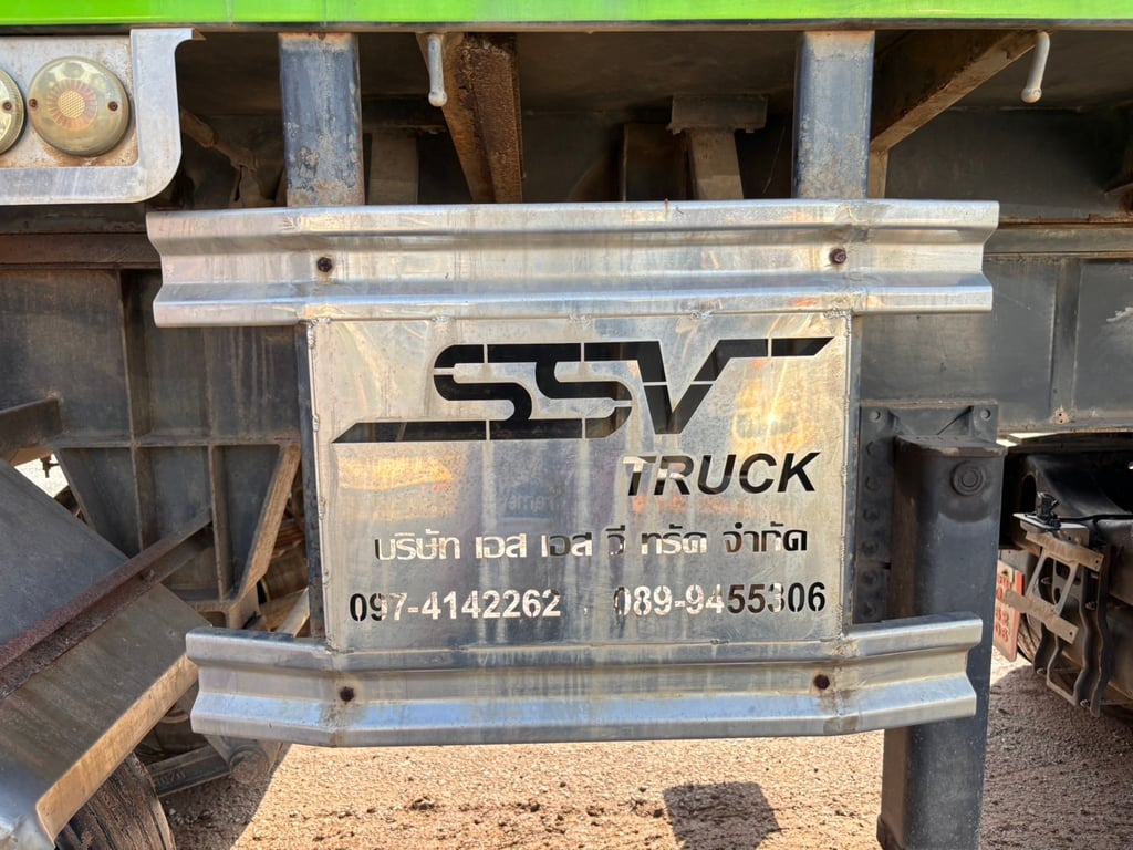 HINO S700 #12ล้อ #2เพลาปี65 #LEK1004-1005 
