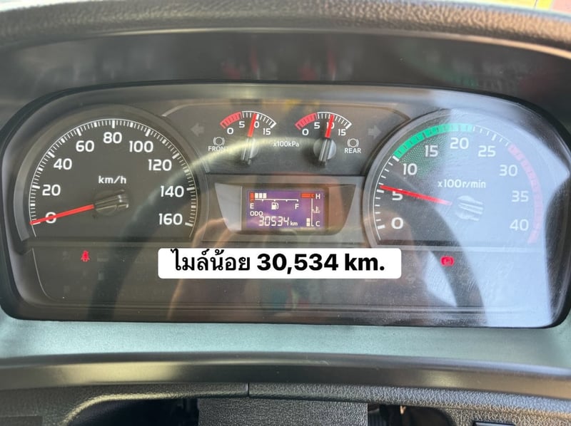 HINO VICTOR FG8J | 240 HP | ปี 2567 ไมล์แท้ 30,534 กม.  #กระบะพื้นเรียบ ยาว 7.80 เมตร #LEK 1140