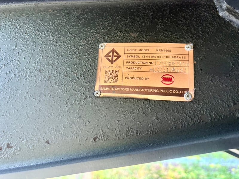 HINO FC9J 210 แรง ปี 2567 ไมล์แท้ 47,500 km #6ล้อ ดั้มสามมิตร #LEK1067