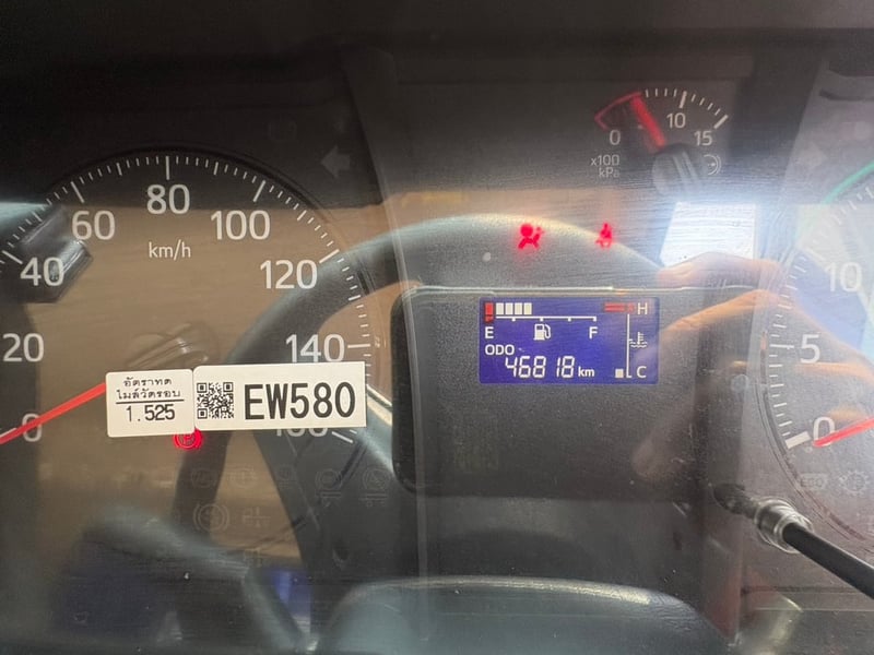 HINO FC9J 175 HP ปี 66 ไมล์ 46,818 KM. #ตู้ 10 บาน #LEK1175 HINO FC9J 175 HP ปี 66 ไมล์ 46,818 KM. #ตู้ 10 บาน #LEK1175