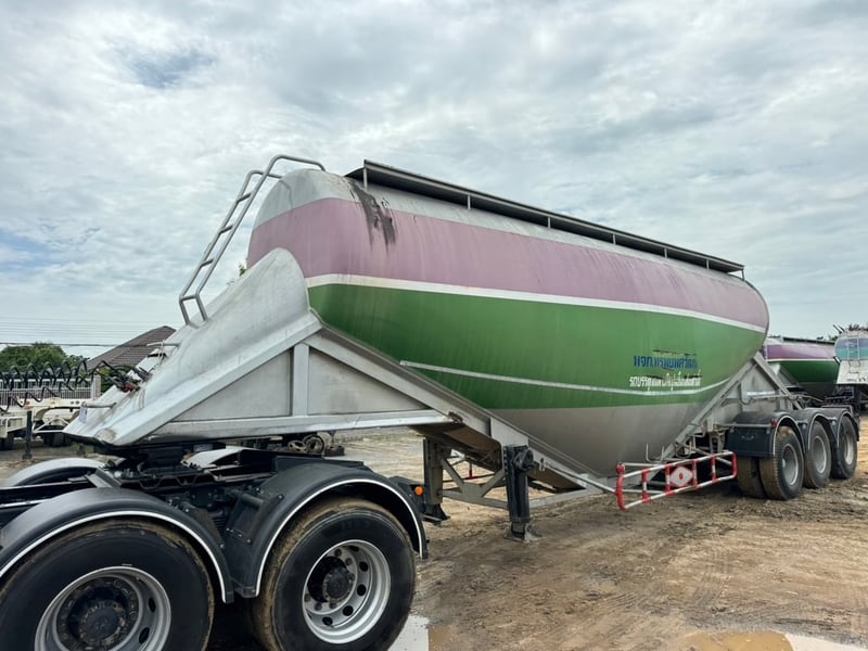 หางผงปูน ชาญนคร หางผงปูน ชาญนคร