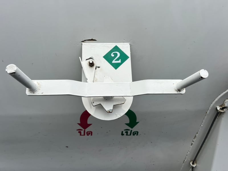 ISUZU FXZ 360 ปี 66 รถไซโลอาหารสัตว์ 4ช่อง#LEK805