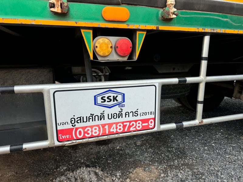 ลูกพ่วงตู้10 บาน #Lek1051 ลูกพ่วงตู้10 บาน #Lek1051