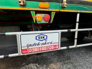 ลูกพ่วงตู้10 บาน #Lek1051 ลูกพ่วงตู้10 บาน #Lek1051