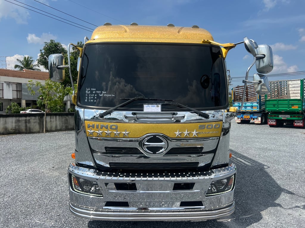  HINO FC9J 210 HP ไมล์ 290,000 KM.  #รถวัวกระบะอลูมิเนียม #LEK1066