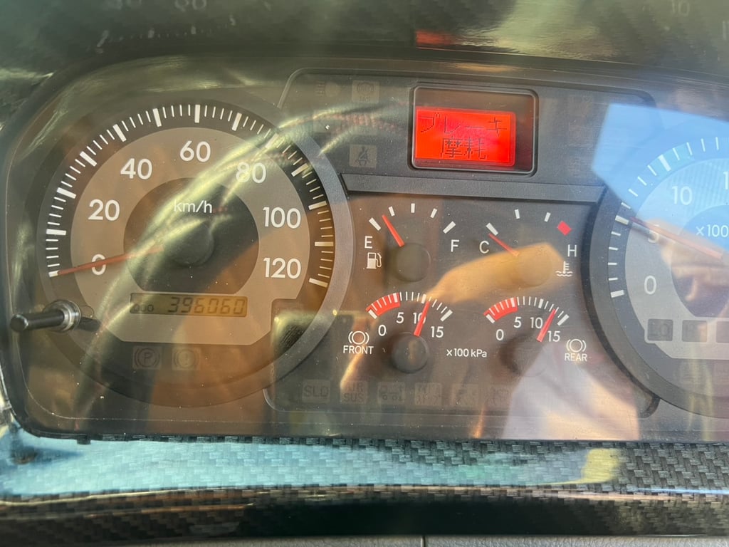  HINO S700 344 HP ไมล์ 369,000 KM. #12ล้อแท้ ปี 2565 เพลาเดียว #LEK1128