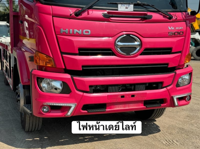 HINO VICTOR FG8J | 240 HP | ปี 2567 ไมล์แท้ 30,534 กม.  #กระบะพื้นเรียบ ยาว 7.80 เมตร #LEK 1140
