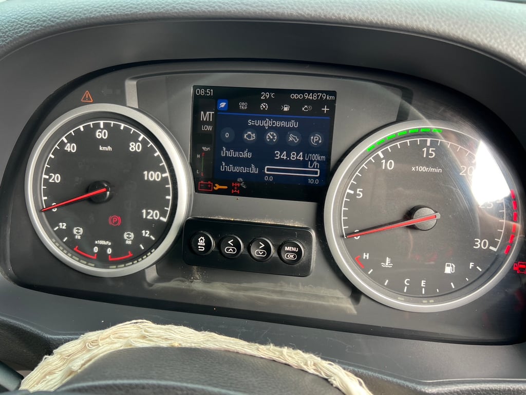 UD quester 350 hp ปี66 ไมล์น้อย 95,000km. #หัวลาก #LEK935