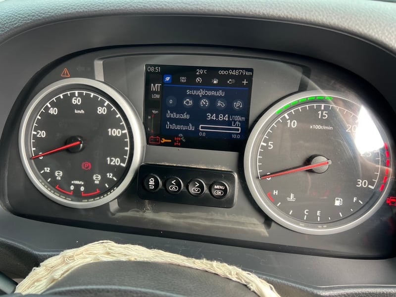 UD quester 350 hp ปี66 ไมล์น้อย 95,000km. #หัวลาก #LEK935 UD quester 350 hp ปี66 ไมล์น้อย 95,000km. #หัวลาก #LEK935