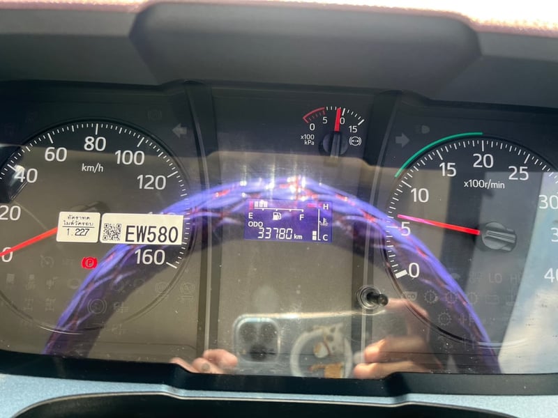 HINO FC9J 175HP ปี 66 ไมล์น้อย 33,780 km. #กระบะดั้มสามมิตร SMM #LEK1230 HINO FC9J 175HP ปี 66 ไมล์น้อย 33,780 km. #กระบะดั้มสามมิตร SMM #LEK1230