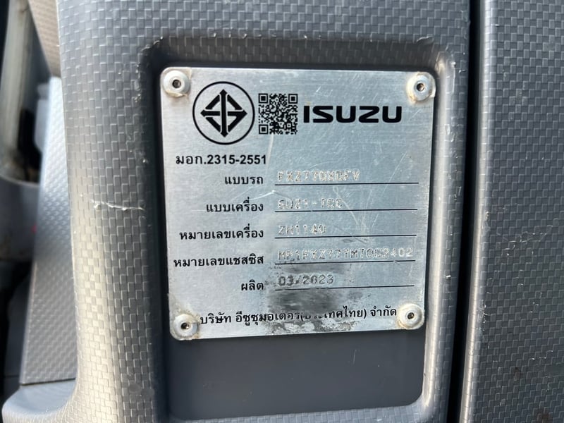 ISUZU FXZ 360HP ปี 2566 ไมล์ 193,000 km. #กระบะอลูมิเนียม พื้นเหล็ก ต่ออู่ธวัชชัย #LEK1115-1116 ISUZU FXZ 360HP ปี 2566 ไมล์ 193,000 km. #กระบะอลูมิเนียม พื้นเหล็ก ต่ออู่ธวัชชัย #LEK1115-1116