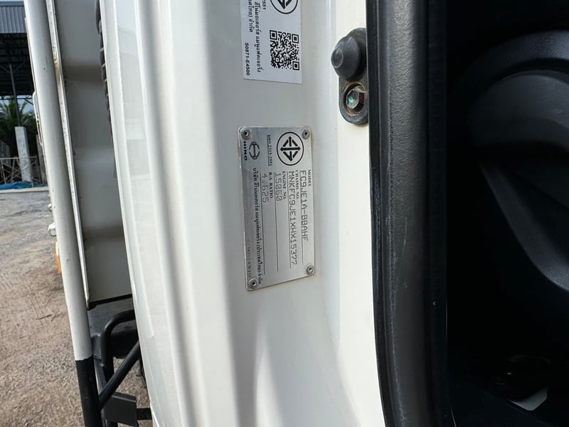 ็HINO FC9J 175HP ปี66 ไมล์33,300 km. #6ล้อ กระบะดั้ม สามมิตร SMM 4รั้ว #LEK923