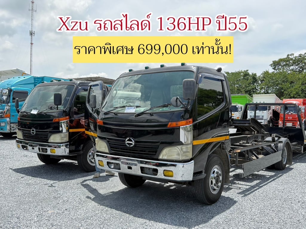 HINO XZU 136hp ปี 55 ไมล์แท้ 389,000 กม. , 440,000 กม. #รถสไลด์ #LEK 920 , LEK 1000 HINO XZU 136hp ปี 55 ไมล์แท้ 389,000 กม. , 440,000 กม. #รถสไลด์ #LEK 920 , LEK 1000