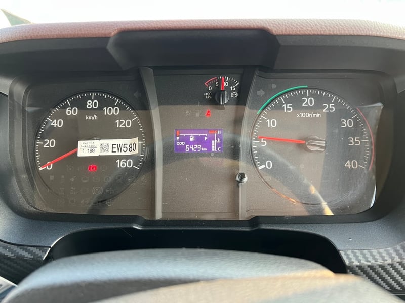 HINO  FC9J 210 HP ปี 66 #กระบะดั้มเกษตร #LEK1083 