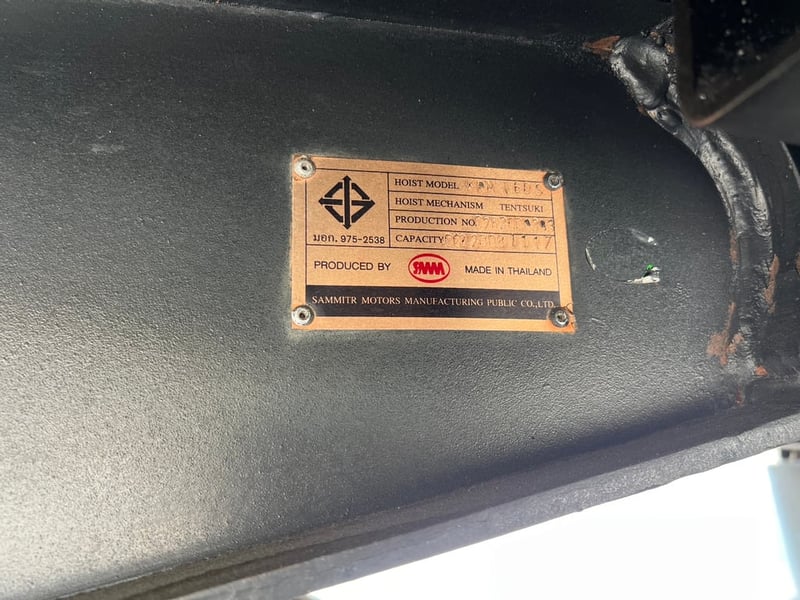 HINO DOMINATOR FC9J 155 HP ปี 63 ไมล์ 96,011 กม. #กระบะดั้มสามมิตร SMM ยาว 4 ม. # LEK866 