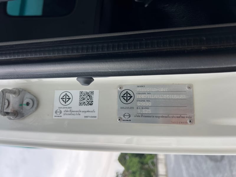 HINO FM1A 344 HP ปี 66 ไมล์ 150,000 กม. #10ล้อพ่วง แม่ลูกกระบะดั้มเกษตร ต่ออู่หมั่นกิจ UMK 7 รั้ว #LEK1254-1255  